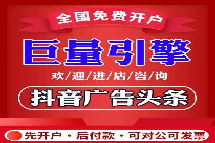 SEM代运营托管公司案例：策略调整